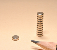 Rare Earth Neodymium Disc Magnets N42 D4x1.5